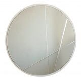 Woody Fashion A704 Silver Mirror | Eponuda.com
