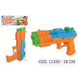 Rs Toys Pištolj na vodu šareni ( 213306 RS ) | ePonuda.com