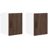  Zidni kuhinjski ormarić Zidne 2 pcs Smeđi hrast 30 x 31 x 40 cm | shoptok.hr