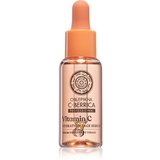 Natura Siberica Oblepikha C-Berrica vlažilni serum za obraz z vitaminom C 30 ml Cene