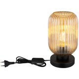 Globo namizna svetilka | Shoptok.si