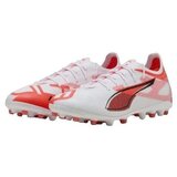 Puma Nogomet Chaussures de football Ultra 5 Pro Mg Večbarvna | Shoptok.si