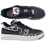 Nike Nizke superge AF1 Crater Flyknit NN GS pisana | Shoptok.si