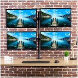  Nosač za četiri monitora | ePonuda.com