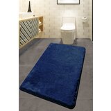 Aberto Design prostirka za kupatilo 60x100cm Šarena Cene