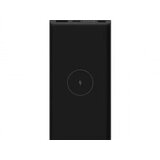 Xiaomi powerbank 10000 mAh | Eponuda.ba