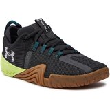 Under Armour Čevlji Ua Tribase Reign 6 3027341-002 Black/Circuit Teal/White Cene