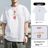 Li-Ning Muška majica, Okrugli izrez, Bela | Eponuda.com