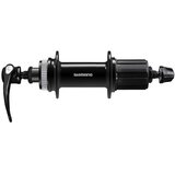 Shimano fh-qc400-hm-b 8-11 brzina disk center lock crna qr:178mm,32h Nabla zadnja ( EFHQC400HMBB41B ) Cene