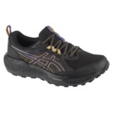 Asics gel-sonoma 8 gtx 1011b977-003 Cijene