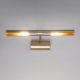 Brilagi - Svetiljka za slike DANAE 2xE14/40W/230V zlatna | Eponuda.com