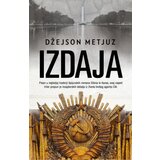 Laguna Džejson Metjuz - Izdaja Cene