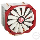 Raijintek EreBoss kuler | ePonuda.com