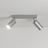  Brilagi - Kupatilsko spot svetlo SELE 2xGU10/30W/230V IP44 srebrno | Eponuda.com