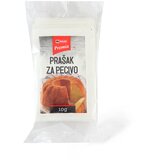 Maxi Prasak za pecivo 10x10g | ePonuda.com