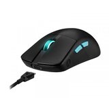 Asus Gaming bežični miš ROG P713 HARPE ACE AIM LAB | Eponuda.ba