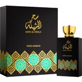 Swiss Arabian Sehr Al Sheila parfemska voda za žene 100 ml | shoptok.hr