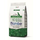 Monge Hrana za štence velikih rasa pasa, Piletina, 3kg Cene