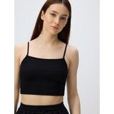 Reserved Kratki top s naramenicama - crno | shoptok.hr
