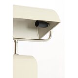 Light & Living Krem metalna stolna lampa (visina 38 cm) Cardona – | shoptok.hr