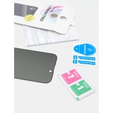 Sinsay Kaljeno staklo za mobitel iPhone 15 | shoptok.hr