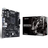 Biostar B760MX2-E D4 | Eponuda.ba