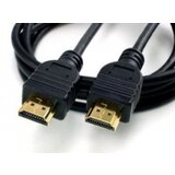 Wiretek Kabl HDMI 1.3V A-M/A-M 7.5m cene
