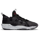 Nike Jordan Crater sarena Cijene