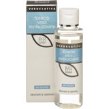 VERDESATIVA bioaktivni i revitalizirajući tonik Cijene