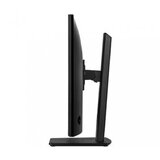 Iiyama XB3288UHSU-B5 | shoptok.hr