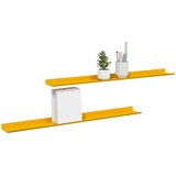  Lebdeća polica Zidne 2 pcs Žuta 80 x 9 x 2,5 cm Čelik | Eponuda.com