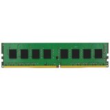Kingston 16GB 2666MHz DDR4 | Eponuda.ba