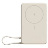Xiaomi BHR08PBGL power bank Lithium-Ion (Li-Ion) 5900 mAh Wireless charging Beige | shoptok.hr