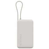 Xiaomi power bank 67 w 10000 mah beige Cene