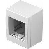 TEM Ohišje z dnom NO CUBO PW (2M, IP20, belo) | Shoptok.si