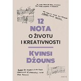 Arete Kvinsi Džouns - 12 nota o životu i kreativnosti | ePonuda.com