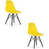 Brandless OSAKA stol rumene/črne noge x 2, (22030652) Cene
