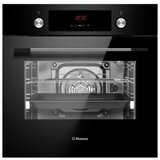  Ugradbena pećnica Hansa BOES68441 Inox | Shoptok.si