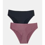 Sinsay Hipster gaćice 2 pakiranja | shoptok.hr