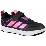 Adidas Nizke superge KI1800 pisana Cene