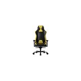  Gaming Chair – LRG-CHR311BY | Eponuda.ba