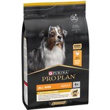 Pro Plan PURINA All sizes Adult Light/Sterilised - 3 kg | shoptok.hr