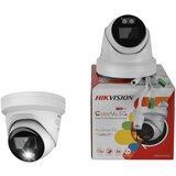 Oem Omrežna IP kamera, 8MP, pametna hibridna svetloba -Bela svetloba bela -2.8mm, (5000137669) Cene