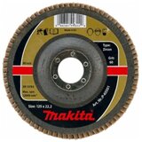 Makita lamelna brusilna plošča, kotna, Z40 125mm x22,23mm D-63781 | Shoptok.si