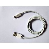 X Wave Lightning USB kabl 1,2 m, 3A, beli | Eponuda.com
