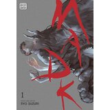 VIZ Media Ryo Suzuri - MADK, Vol. 1: Volume 1 Cene
