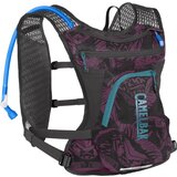  PRSLUK CAMELBAK 23 CHASE BIKE VEST, MIJEH 1.5L, 4L, SIVI (2414501000) Cijene