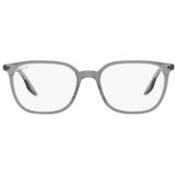 Ray-ban Naočare RX 5406 8111 Cene