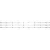 Eastern Star ES-860, FOX 50DLE788, Tesla 50E610BUS LED TRAKE | Eponuda.com