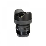 Sigma 14mm F1.8 DC HSM ART (Canon) | Eponuda.ba